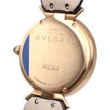 ブルガリ BVLGARI ディーバドリーム　ダイヤ DVP30G ゴールド K18ピンクゴールド ダイヤモンド レディース 腕時計