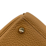 エルメス HERMES ケリー28 U刻 セサミ　ゴールド金具 トリヨン レディース ショルダーバッグ