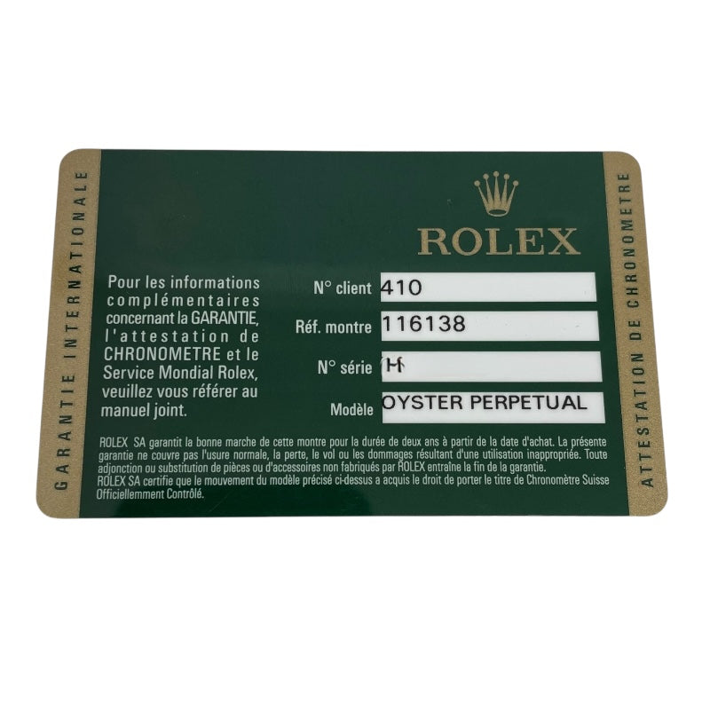 ロレックス ROLEX デイトジャスト36 ウェーブ D番 116138 ブルー K18YG/革ベルト 自動巻き メンズ 腕時計