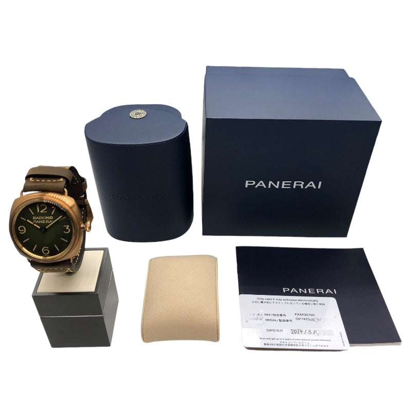 パネライ PANERAI ラジオミール ブロンゾ 47mm PAM00760 グレー サテンブロンズ/純正ベルト/純正尾錠 手巻き メンズ 腕時計