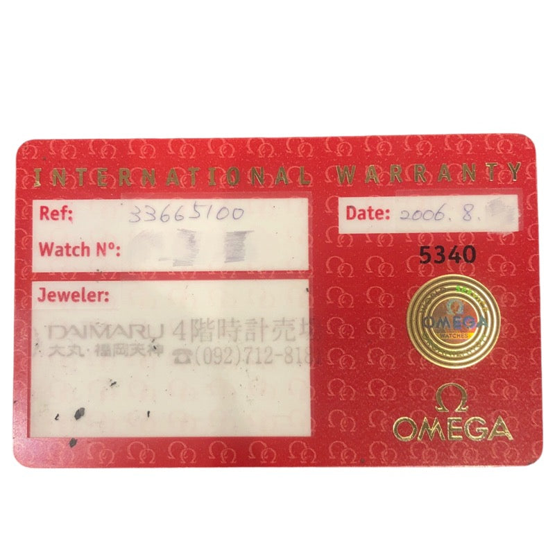 オメガ OMEGA スピードマスター アポロ15号 3366.51 ブラック ステンレススチール/レッドゴールド 手巻き メンズ 腕時計