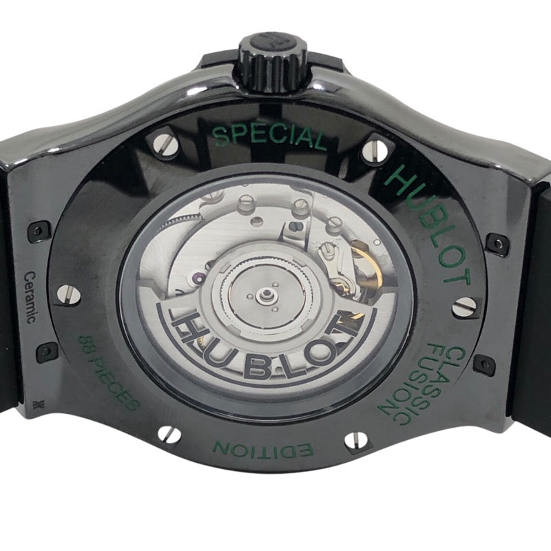 ウブロ HUBLOT クラシックフュージョン ブラックセラミック ブリティッシュグリーン 511.CM.5270.RX.MYOS グリーン セラミック/ラバーベルト 自動巻き メンズ 腕時計