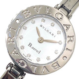 ブルガリ BVLGARI B-zero1 BZ22WSS/12.S ホワイト ステンレススチール SS レディース 腕時計