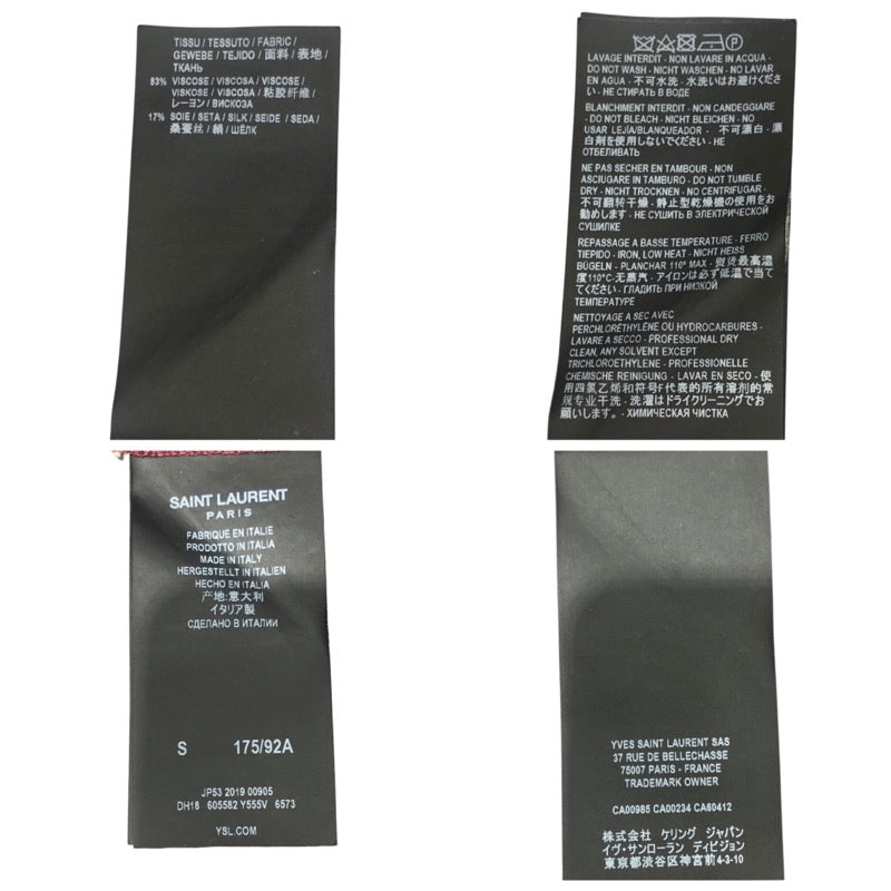 サンローラン SAINT LAURENT ブリーチ加工 ベルベット長袖シャツ 605582 ボルドー ベロア メンズ 長袖シャツ