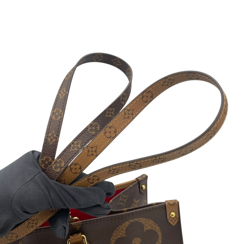 ルイ・ヴィトン LOUIS VUITTON オンザゴーGM M44576 ブラウン ジャイアント・リバース レディース トートバッグ