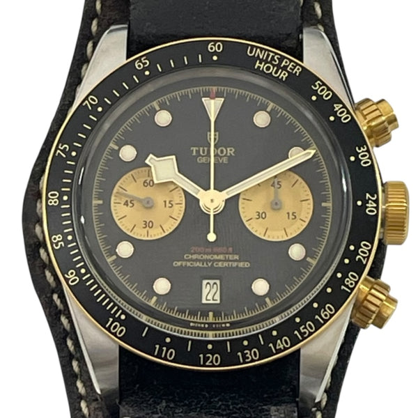 2300041355267_1_600x600_crop_c