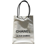 シャネル CHANEL エッセンシャルトート A46881 アイボリー・ブラック　SV金具 カーフ レディース トートバッグ