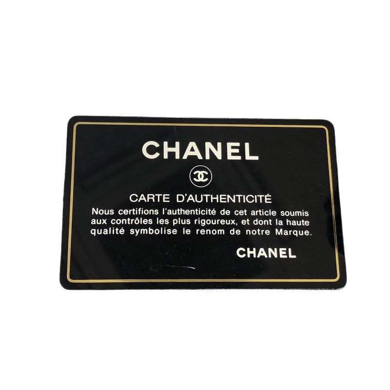 シャネル CHANEL トップハンドルバッグ A12397 ブラック/ゴールド金具 キャビアスキン レディース ハンドバッグ