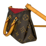 ルイ・ヴィトン LOUIS VUITTON ナノパラス M61254 ブラウン/スリーズ モノグラムキャンバス レディース ショルダーバッグ