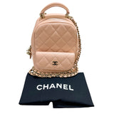 シャネル CHANEL スモールバックパック AP3753 ピンク キャビア レディース リュック・デイパック