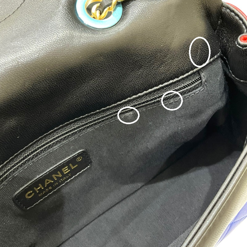 シャネル CHANEL マトラッセ チェーンショルダーバッグ 18番台 レッド/ブルー/イエロー/ブラック ゴールド金具 レザー レディース ショルダーバッグ