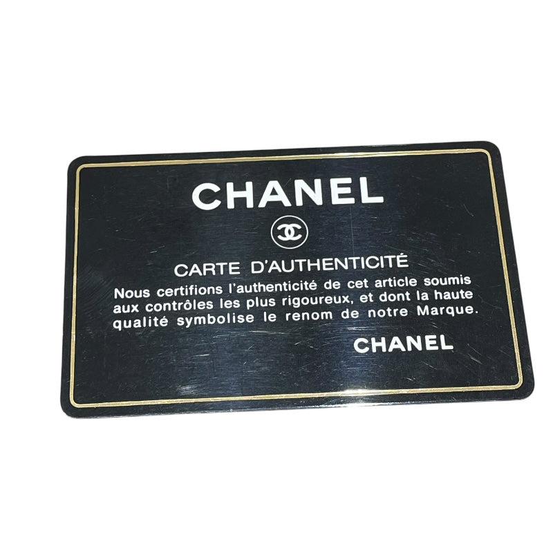 シャネル CHANEL 親子バッグ A04193 ホワイト　GD金具 キャビアスキン レディース ハンドバッグ