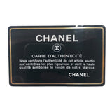 シャネル CHANEL GSTチェーントート A50995 ベージュ/GD金具 キャビアスキン レディース トートバッグ