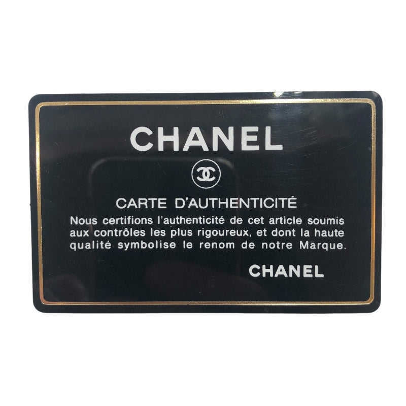 シャネル CHANEL GSTチェーントート A50995 ベージュ/GD金具 キャビアスキン レディース トートバッグ