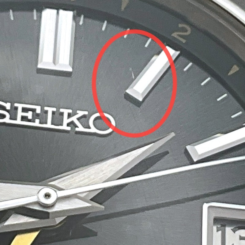 セイコー SEIKO メカニカルハイビート36000 GMT SBGJ005 グリーン ステンレススチール メンズ 腕時計