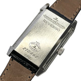 ジャガー・ルクルト JAEGER-LE COULTRE ビッグレベルソ 270.8.62 シルバー SS メンズ 腕時計
