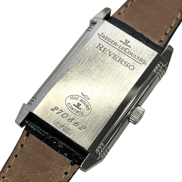 ジャガー・ルクルト JAEGER-LE COULTRE ビッグレベルソ 270.8.62 シルバー SS メンズ 腕時計