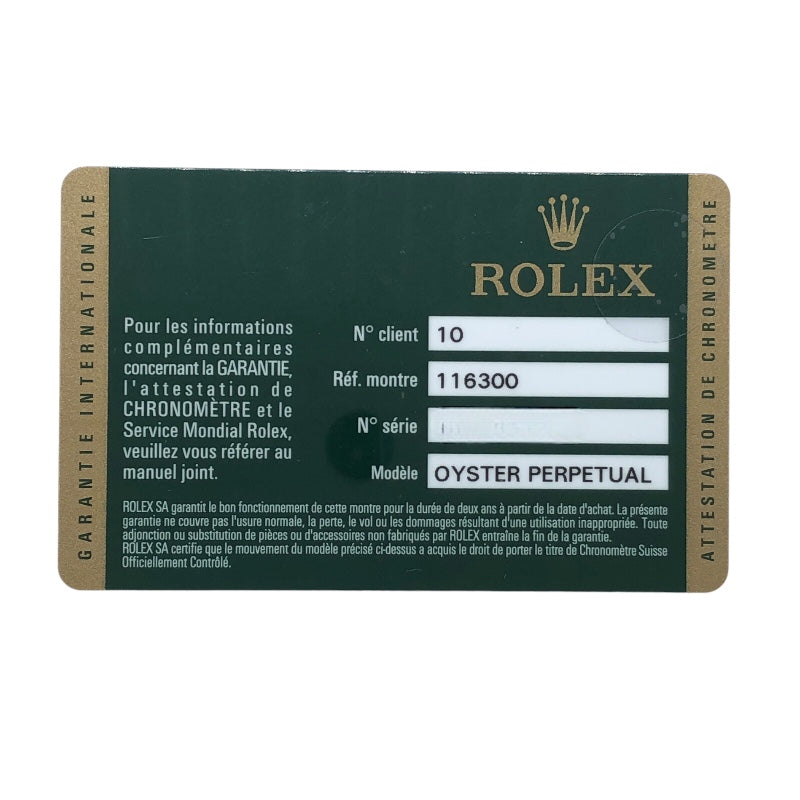 ロレックス ROLEX デイトジャスト2 116300 シルバー SS メンズ 腕時計