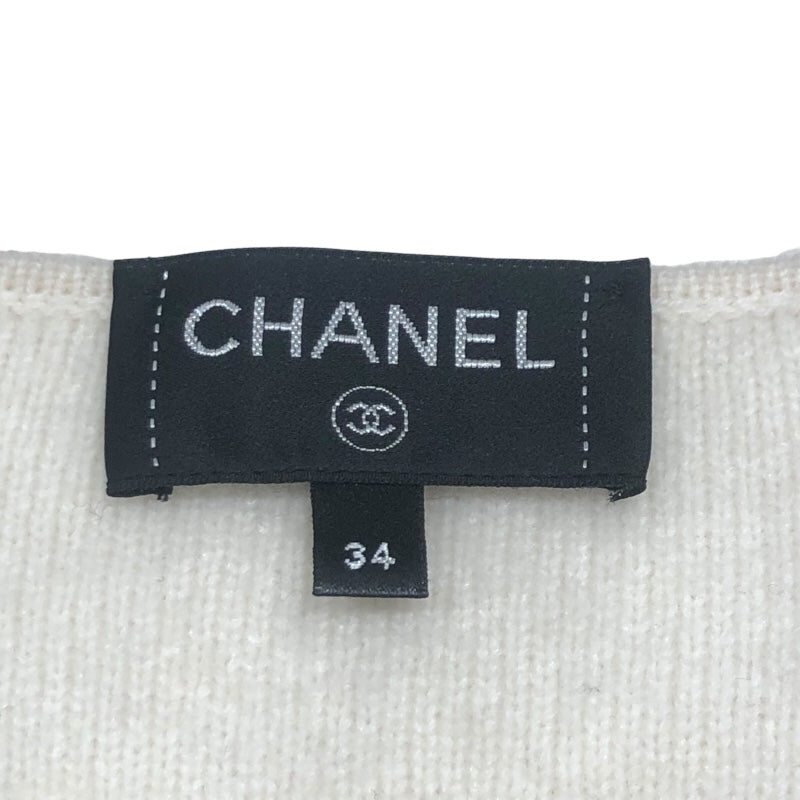 シャネル CHANEL ロゴボタンノーカラーニットジャケット P71364 アイボリー カシミア レディース カーディガン