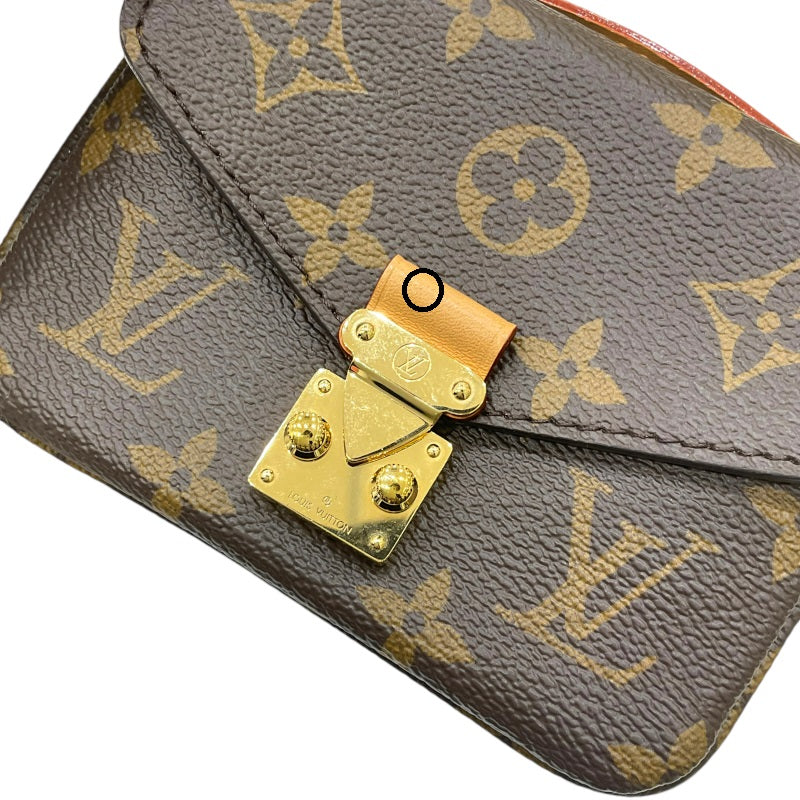 ルイ・ヴィトン LOUIS VUITTON ミクロ・メティス M81267 ブラウン モノグラム・キャンバス／レザー レディース ショルダーバッグ