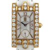 ハリーウィンストン HARRY WINSTON アベニュー ホワイトシェル 310LQR ホワイトシェル K18PG クオーツ レディース 腕時計