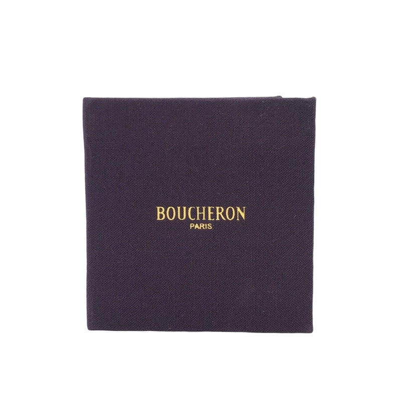 ブシュロン BOUCHERON キャトル クラシック リング ラージ K18YG/K18PG/K18WG/ブラウンPVD ジュエリー