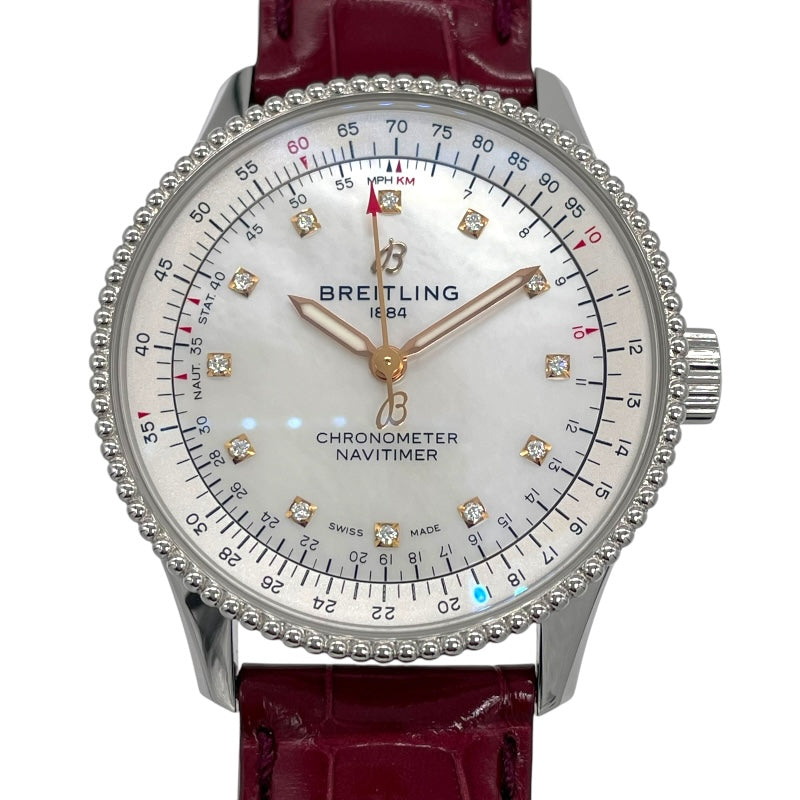 ブライトリング BREITLING ナビタイマー オートマチック35 ホワイトシェル A17395 シルバー SS/クロコベルト ユニセックス 腕時計