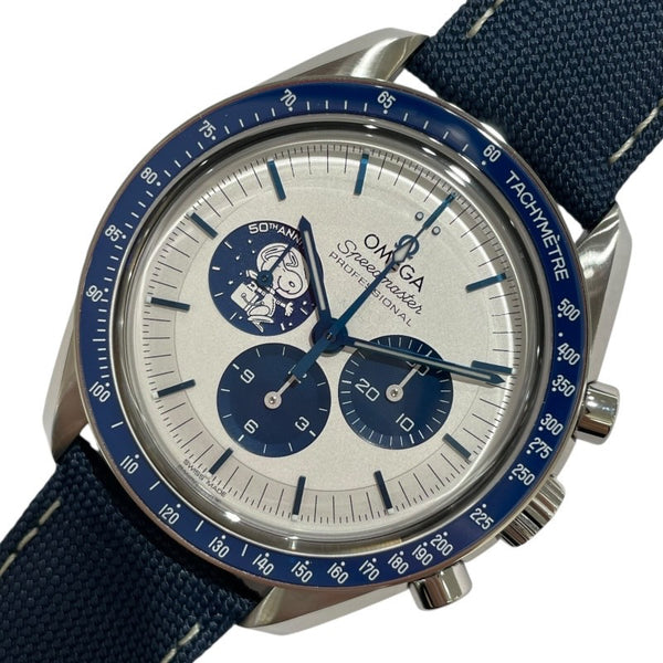 OMEGA スピードマスター　ウラブタ 2300041682585-1_3cda93e5-d3b8-