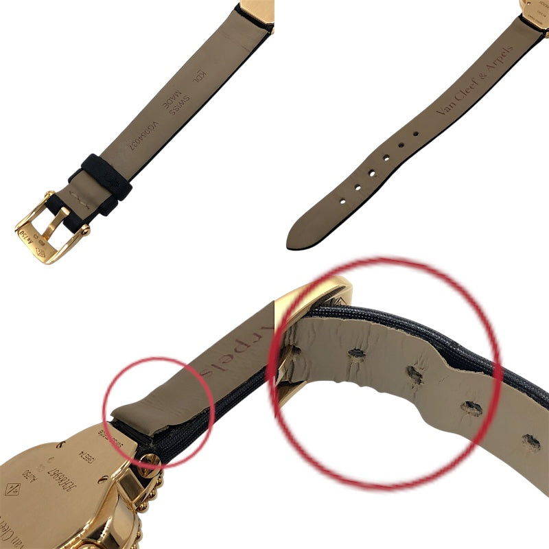 B1【美品】ヴァンクリーフ&アーペル VanCleef&Arpels 替えバンド B1【美品】ヴァンクリーフ &アーペル VanCleef &Arpels バンド