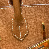 エルメス HERMES オータクロア32 □E刻　 ゴールド ゴールド金具 クシュベル ユニセックス ハンドバッグ