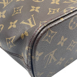 ルイ・ヴィトン LOUIS VUITTON ヴァヴァンGM M51170 ブラウン モノグラムキャンバス レディース トートバッグ