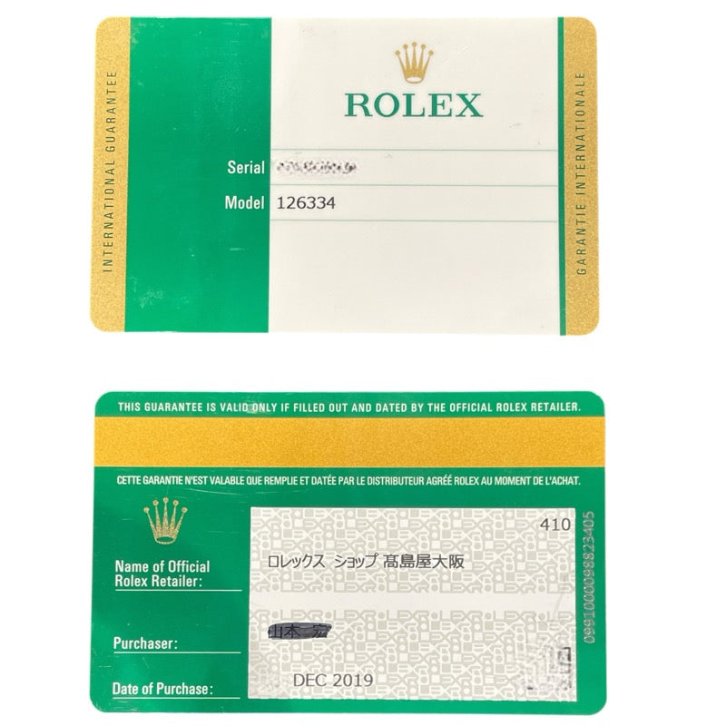 ロレックス ROLEX デイトジャスト41 126334 シルバー SS/WG メンズ 腕時計