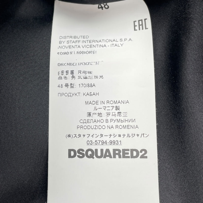 ディースクエアード DSQUARED ロゴプリント中綿ジャケット S74AM1000 ネイビー ポリエステル メンズ その他アウター