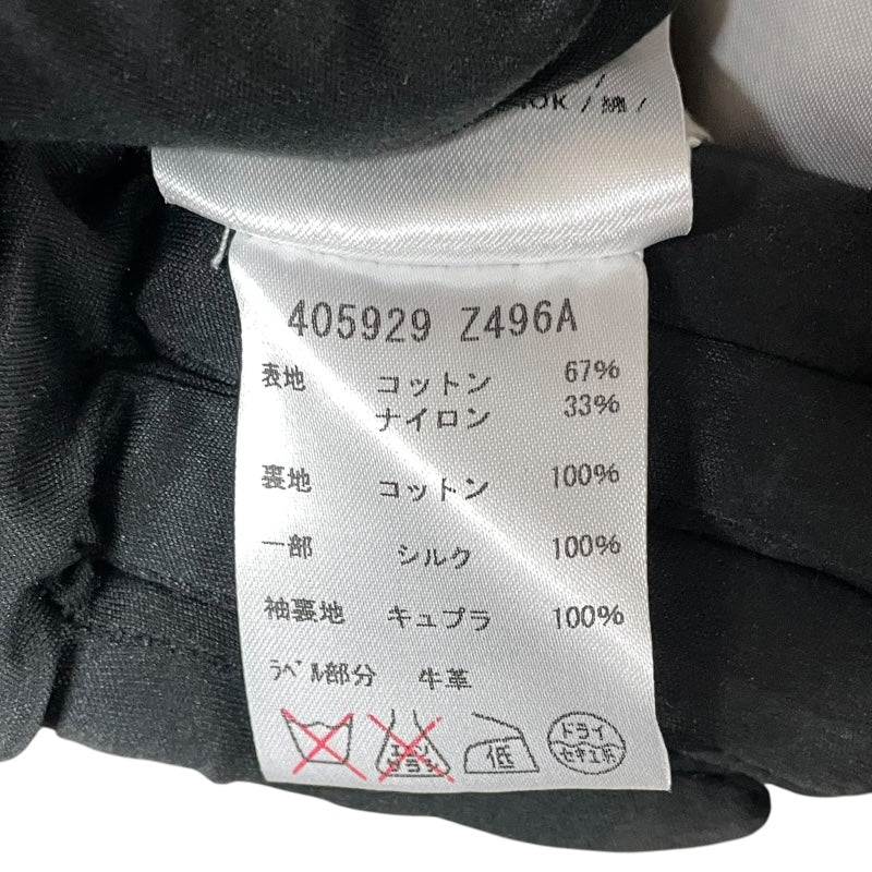 グッチ GUCCI フローラルパターンライニングトレンチコート 405929 ベージュ コットン/ナイロン/シルク メンズ トレンチコート