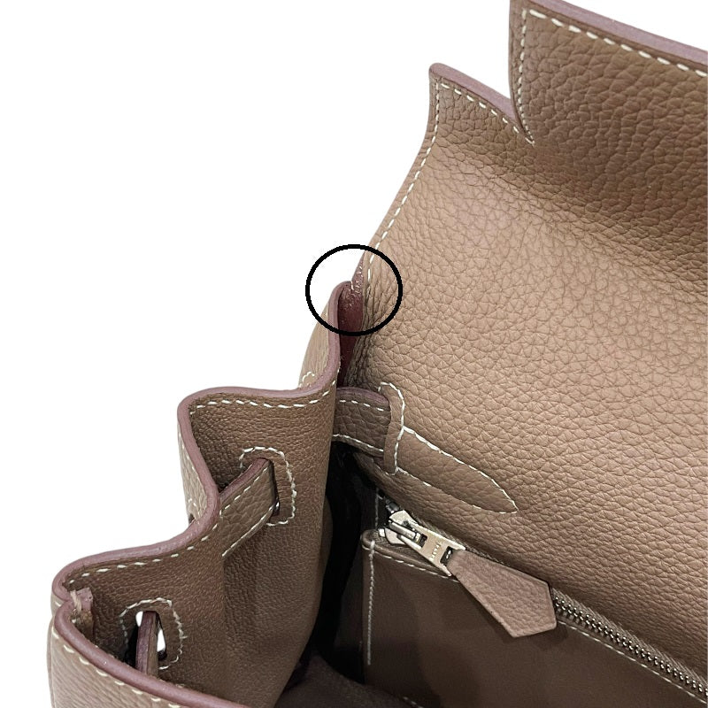 HERMES エルメス ブレスレット ケリードッグ #50 エトープ