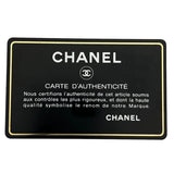 シャネル CHANEL チョコバー ワンショルダーバッグ A17365 ブラック ゴールド金具 ラムスキン レディース ショルダーバッグ