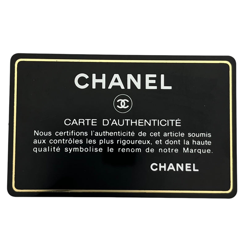 シャネル CHANEL チョコバー ワンショルダーバッグ A17365 ブラック ゴールド金具 ラムスキン レディース ショルダーバッグ