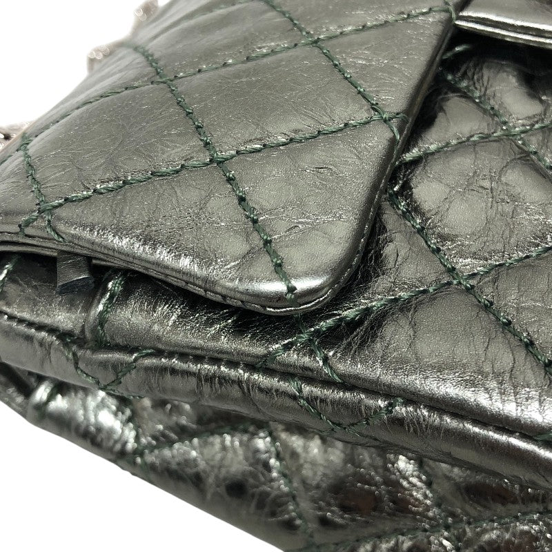 シャネル CHANEL 2.55 ミニフラップバッグ AS0874 11番台 メタリックグリーン シルバー金具 エイジドカーフ レディース ショルダーバッグ