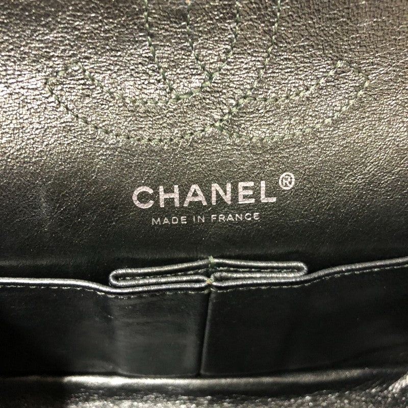 シャネル CHANEL 2.55 ミニフラップバッグ AS0874 11番台 メタリックグリーン シルバー金具 エイジドカーフ レディース ショルダーバッグ