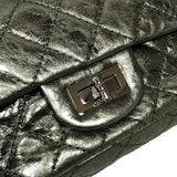 シャネル CHANEL 2.55 ミニフラップバッグ AS0874 11番台 メタリックグリーン シルバー金具 エイジドカーフ レディース ショルダーバッグ