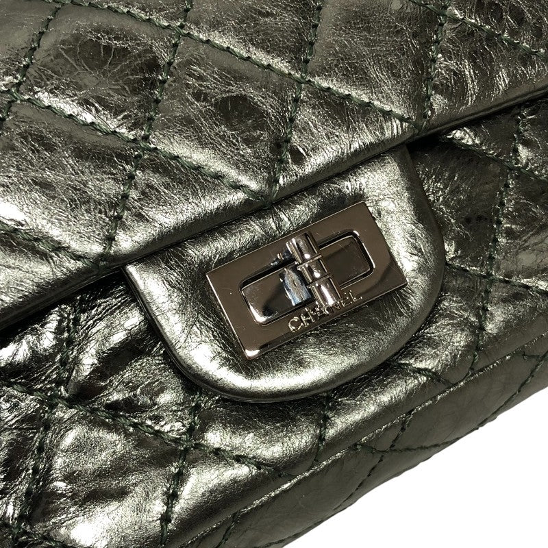 シャネル CHANEL 2.55 ミニフラップバッグ AS0874 11番台 メタリックグリーン シルバー金具 エイジドカーフ レディース ショルダーバッグ