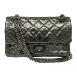 シャネル CHANEL 2.55 ミニフラップバッグ AS0874 11番台 メタリックグリーン シルバー金具 エイジドカーフ レディース ショルダーバッグ