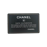 シャネル CHANEL マトラッセ25 A01112 26番台 ブラック シルバー金具 キャビアスキン レディース ショルダーバッグ