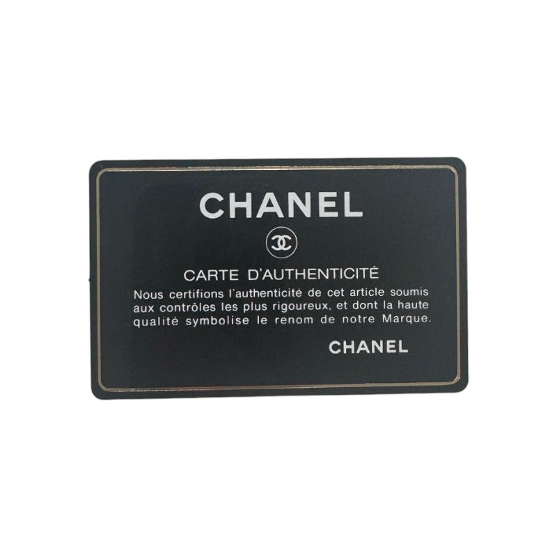 シャネル CHANEL マトラッセ25 A01112 26番台 ブラック シルバー金具 キャビアスキン レディース ショルダーバッグ