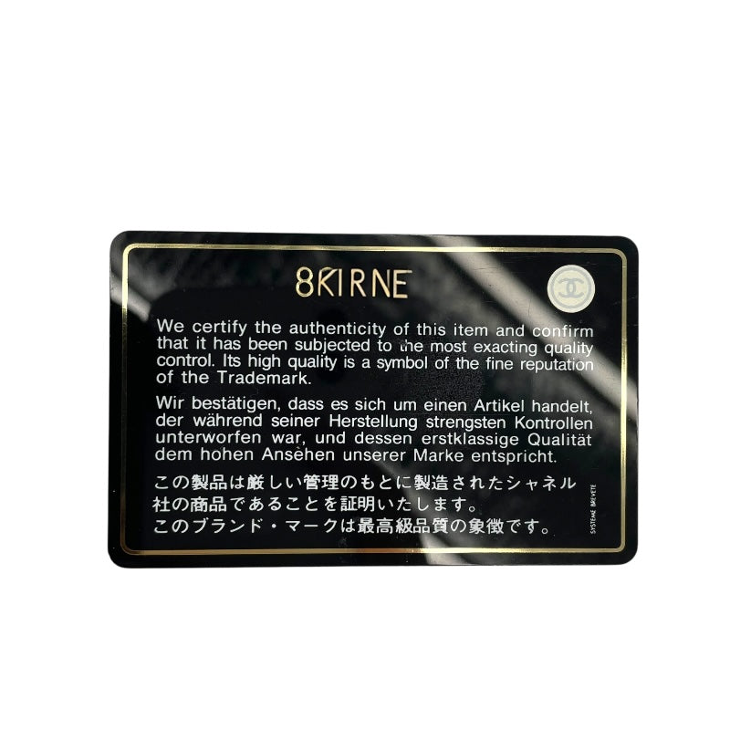 シャネル CHANEL 復刻トート A10804 ブラック GD金具 キャビアスキン レディース ハンドバッグ