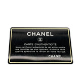 シャネル CHANEL マドモアゼルラージフラップバッグ 3番台 ブラック GD金具 キャビアスキン レディース ショルダーバッグ
