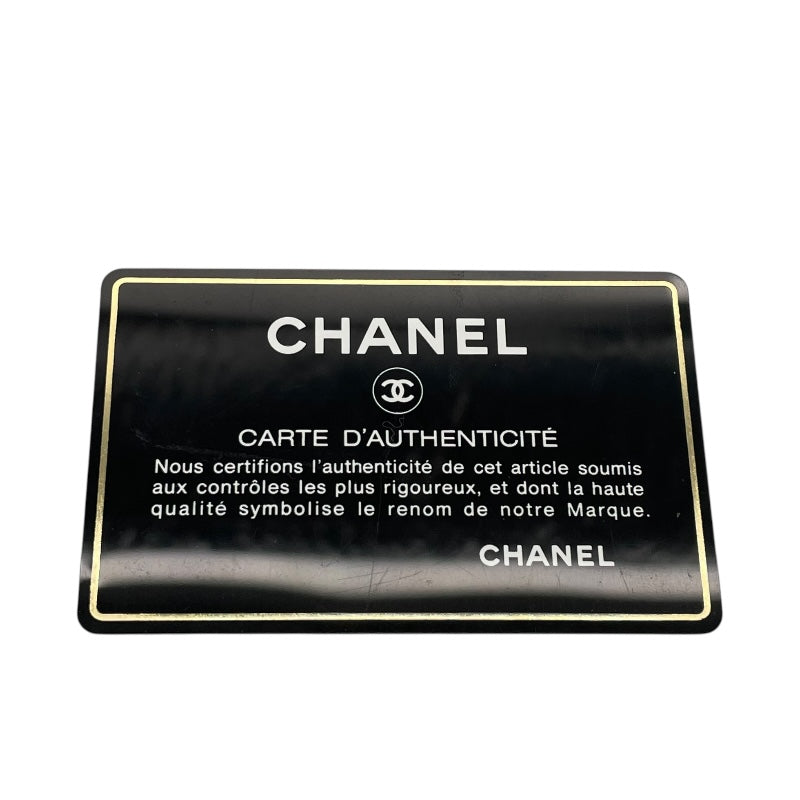 シャネル CHANEL マドモアゼルラージフラップバッグ 3番台 ブラック GD金具 キャビアスキン レディース ショルダーバッグ