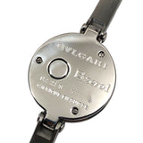 ブルガリ BVLGARI B-zero1  BZ22S グリーンシェル SS レディース 腕時計