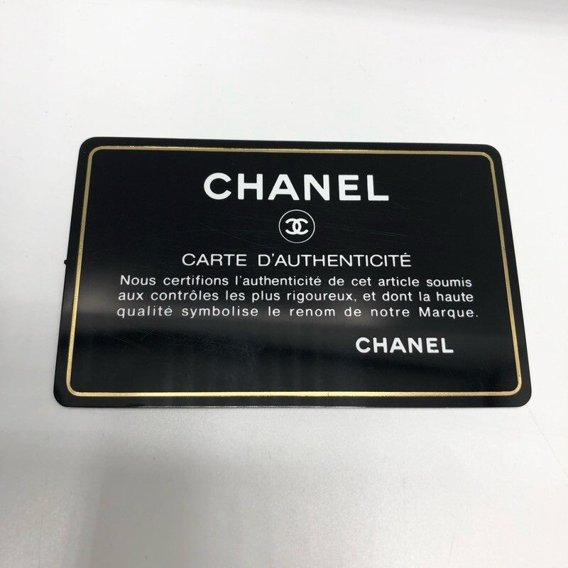 シャネル CHANEL ボーイシャネル25 A67086 ブラック×GD金具 キャビア ユニセックス ショルダーバッグ