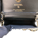 シャネル CHANEL ミニマトラッセチェーンショルダーバッグ ベージュ/ゴールド金具 キャンバス キャンバス レディース ショルダーバッグ